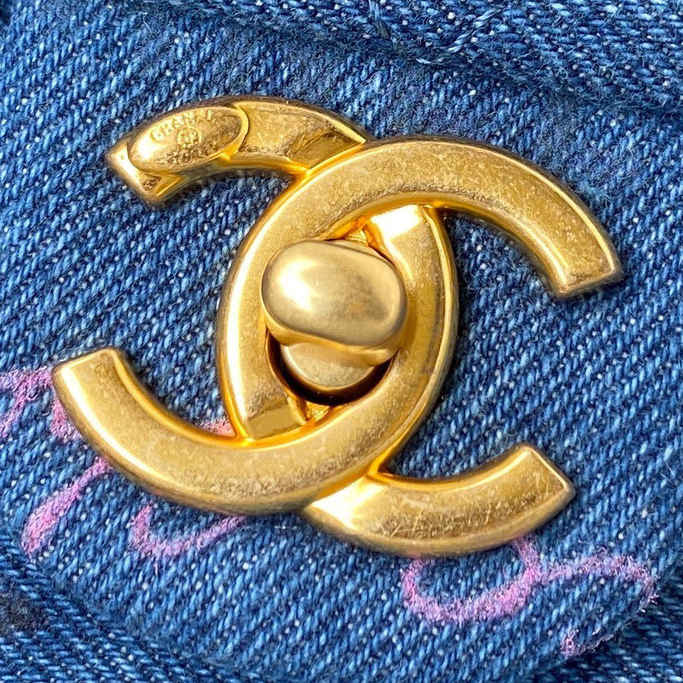 CHANEL Small Flap Bag Blue Denim AS3134 - 23 x 14 x 8cm