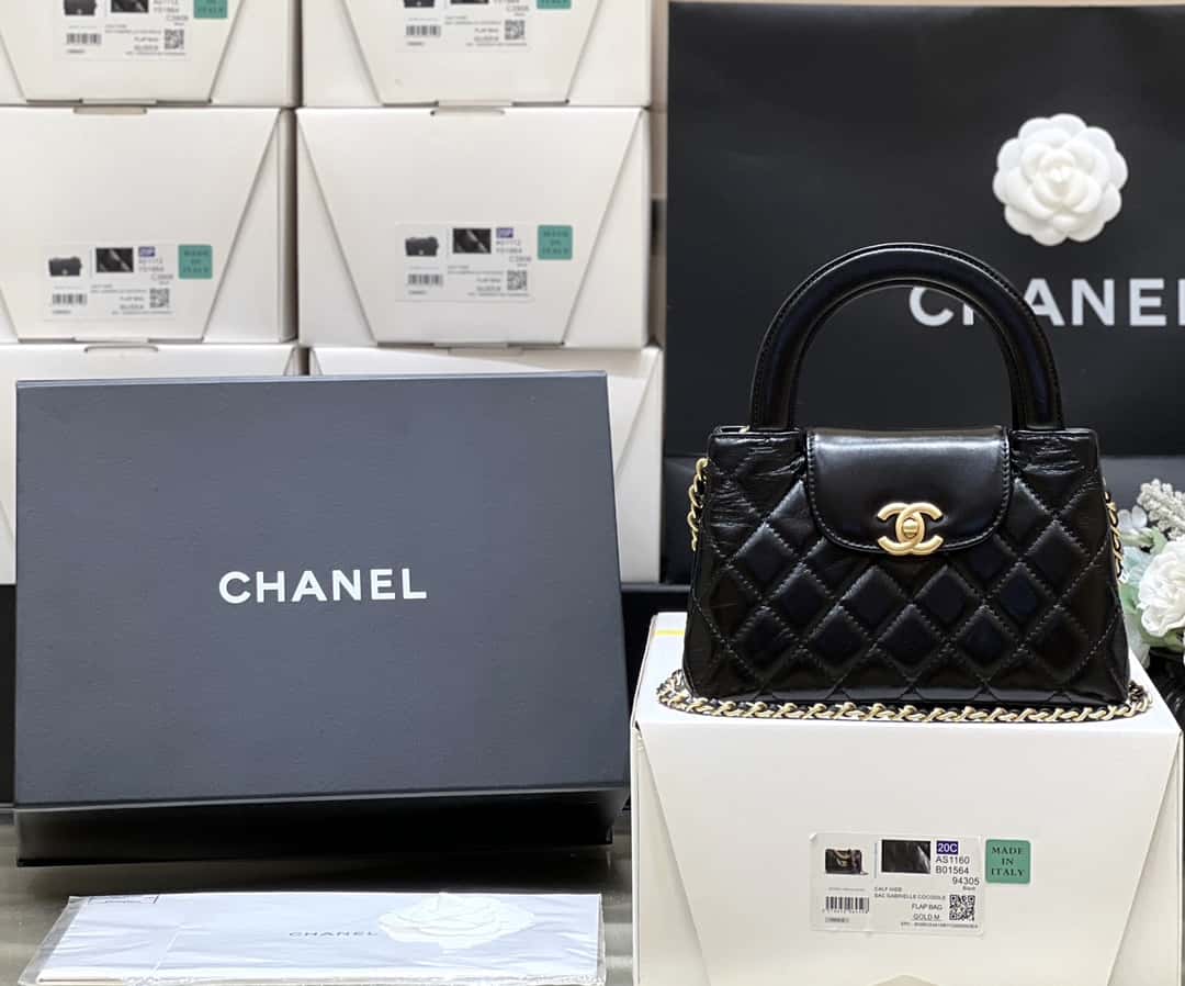 Chanel Kelly Mini Shopping Bag Mini 23K Shiny Aged Calfskin Black 13x19x7cm