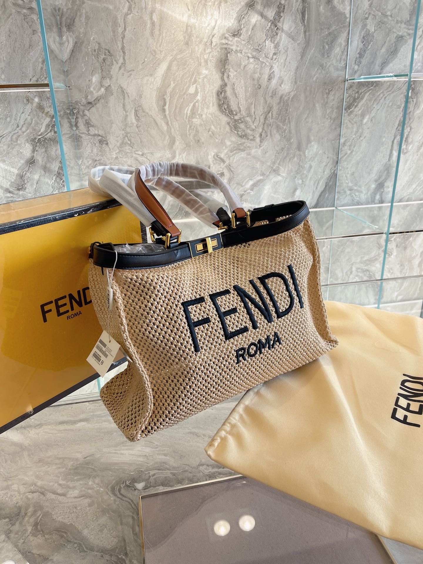 Fendi Raffia Straw Bag