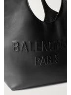 Balenciaga's 'Mary-Kate' Tote Bag