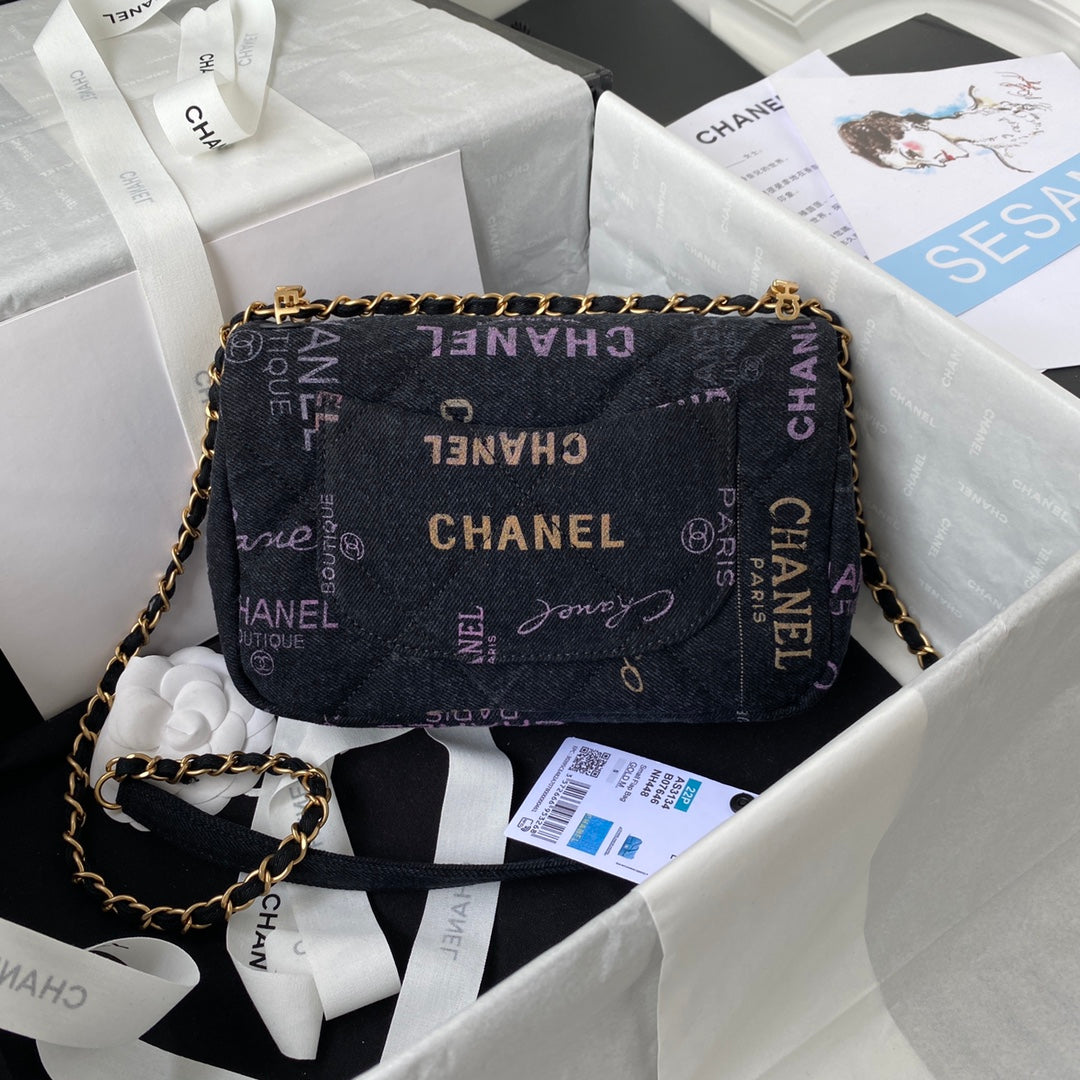 CHANEL  Small Flap Bag Black Denim AS3134 - 23 x 14 x 8cm